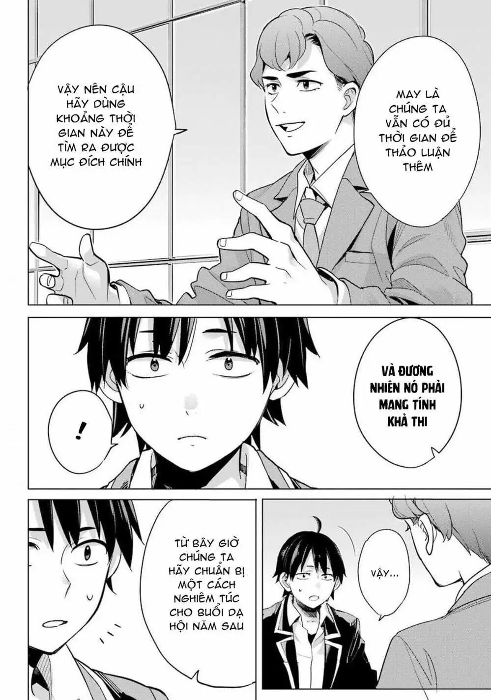 Truyện Tranh Chuyện Tình Thanh Xuân Bi Hài Của Tôi Quả Nhiên Là Sai Lầm - Oregairu trang 6