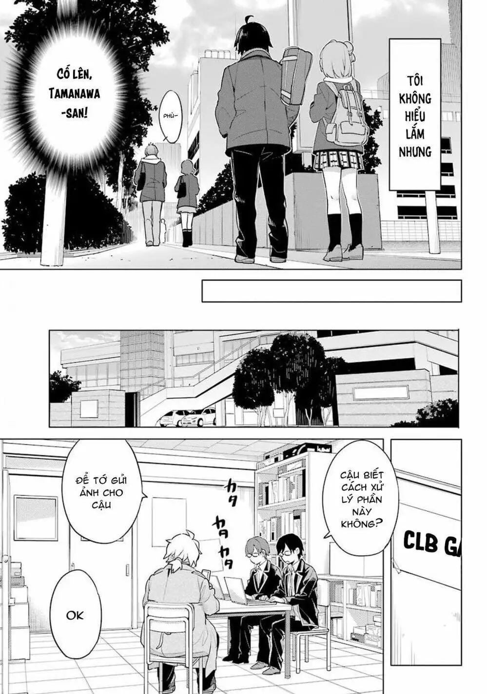 Truyện Tranh Chuyện Tình Thanh Xuân Bi Hài Của Tôi Quả Nhiên Là Sai Lầm - Oregairu trang 6