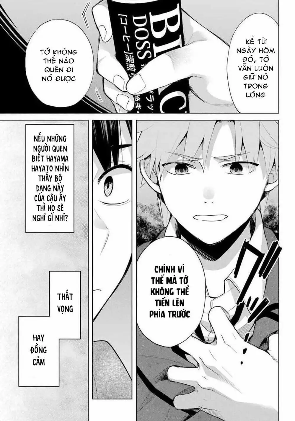 Truyện Tranh Chuyện Tình Thanh Xuân Bi Hài Của Tôi Quả Nhiên Là Sai Lầm - Oregairu trang 6