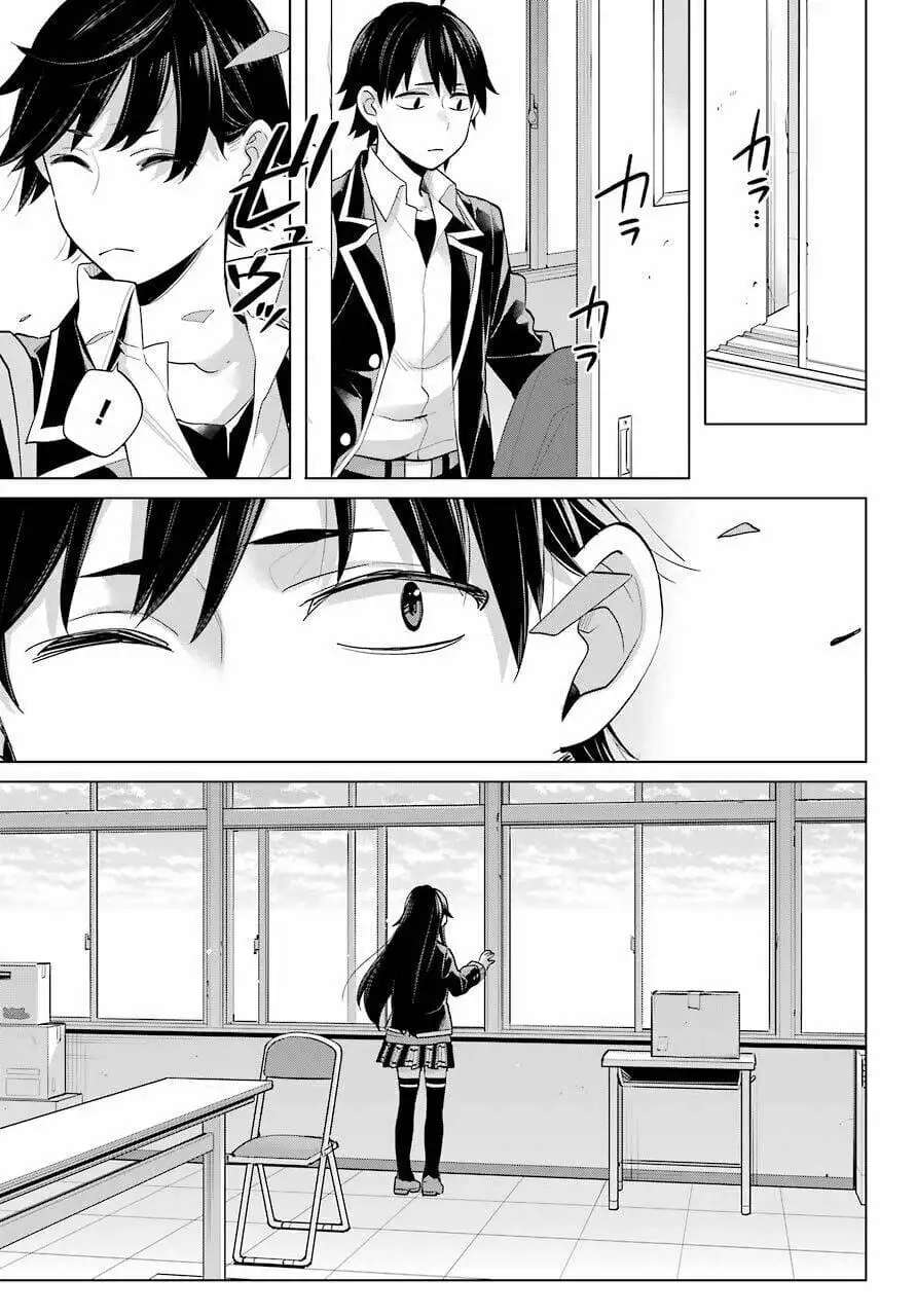 Truyện Tranh Chuyện Tình Thanh Xuân Bi Hài Của Tôi Quả Nhiên Là Sai Lầm - Oregairu trang 6