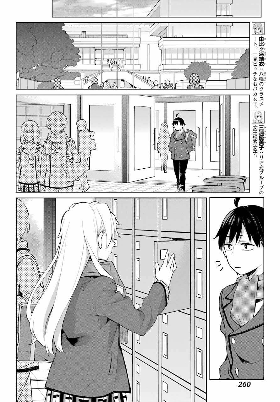 Truyện Tranh Chuyện Tình Thanh Xuân Bi Hài Của Tôi Quả Nhiên Là Sai Lầm - Oregairu trang 6