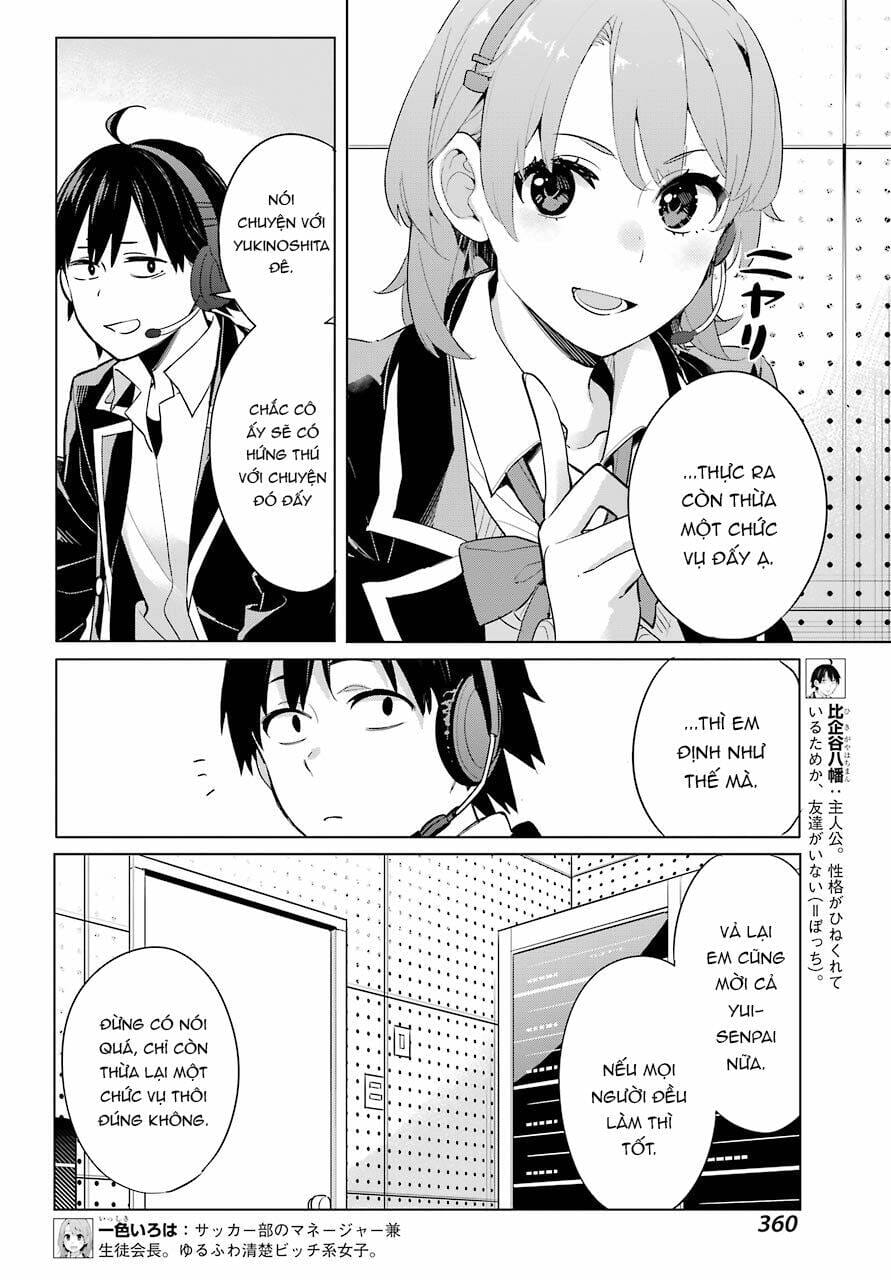 Truyện Tranh Chuyện Tình Thanh Xuân Bi Hài Của Tôi Quả Nhiên Là Sai Lầm - Oregairu trang 6