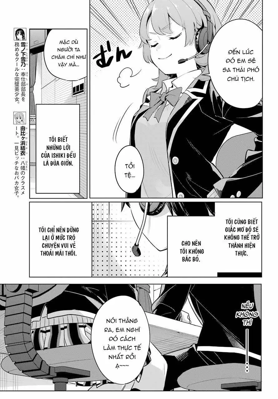 Truyện Tranh Chuyện Tình Thanh Xuân Bi Hài Của Tôi Quả Nhiên Là Sai Lầm - Oregairu trang 6