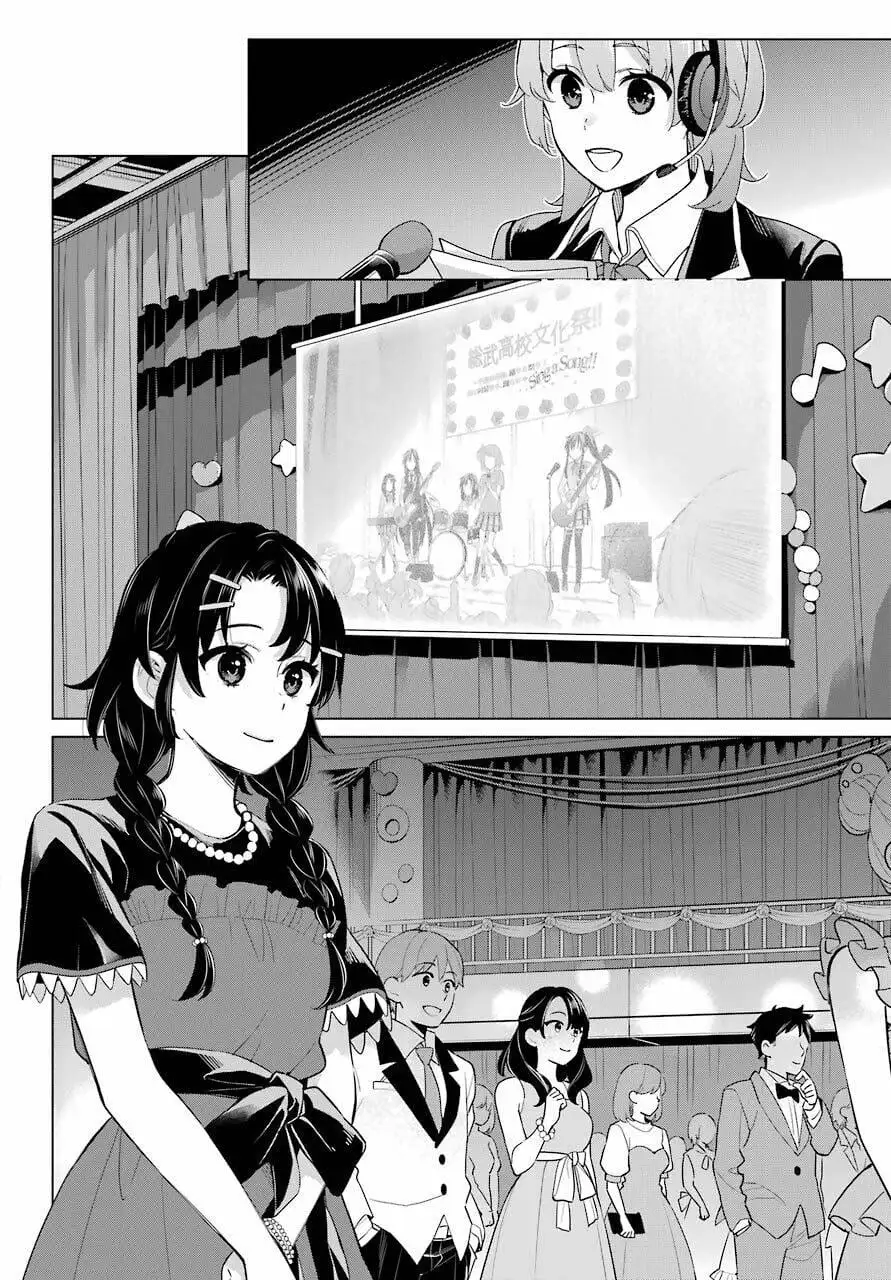 Truyện Tranh Chuyện Tình Thanh Xuân Bi Hài Của Tôi Quả Nhiên Là Sai Lầm - Oregairu trang 6