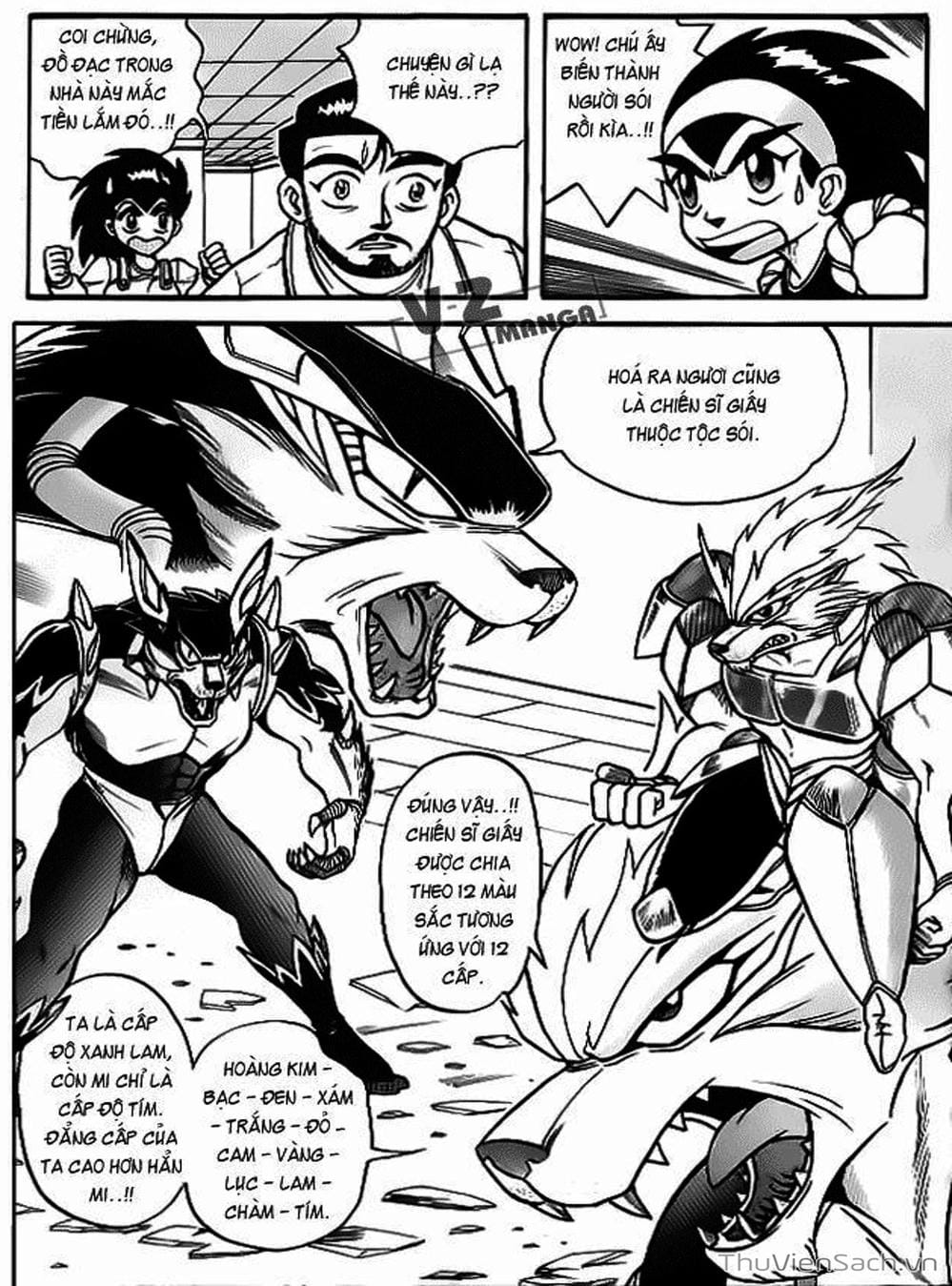Truyện Tranh Hiệp Sĩ Giấy - Origami Fighter trang 5