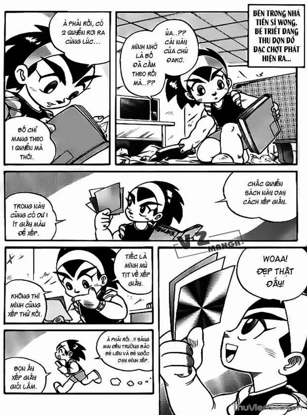 Truyện Tranh Hiệp Sĩ Giấy - Origami Fighter trang 5