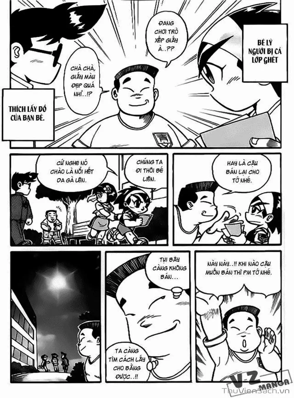 Truyện Tranh Hiệp Sĩ Giấy - Origami Fighter trang 5