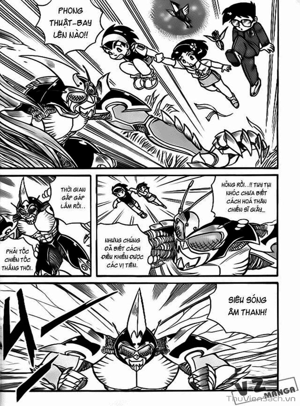 Truyện Tranh Hiệp Sĩ Giấy - Origami Fighter trang 5