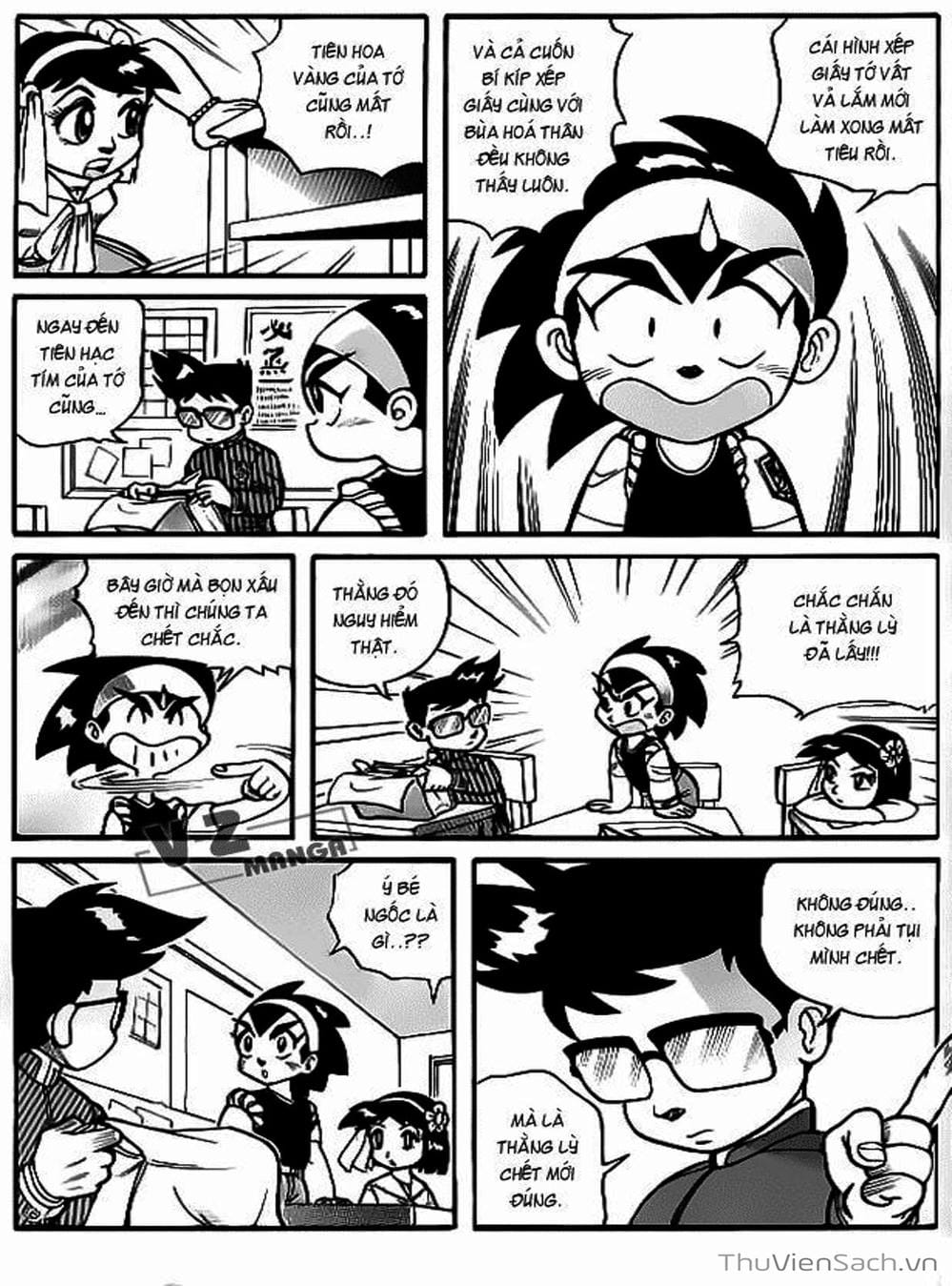 Truyện Tranh Hiệp Sĩ Giấy - Origami Fighter trang 5