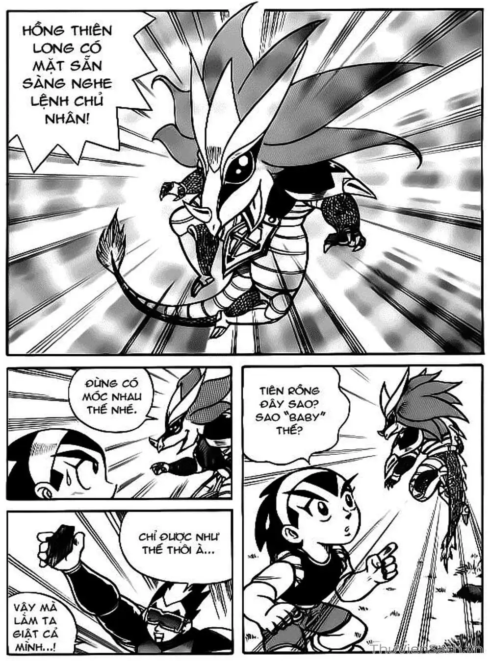 Truyện Tranh Hiệp Sĩ Giấy - Origami Fighter trang 5