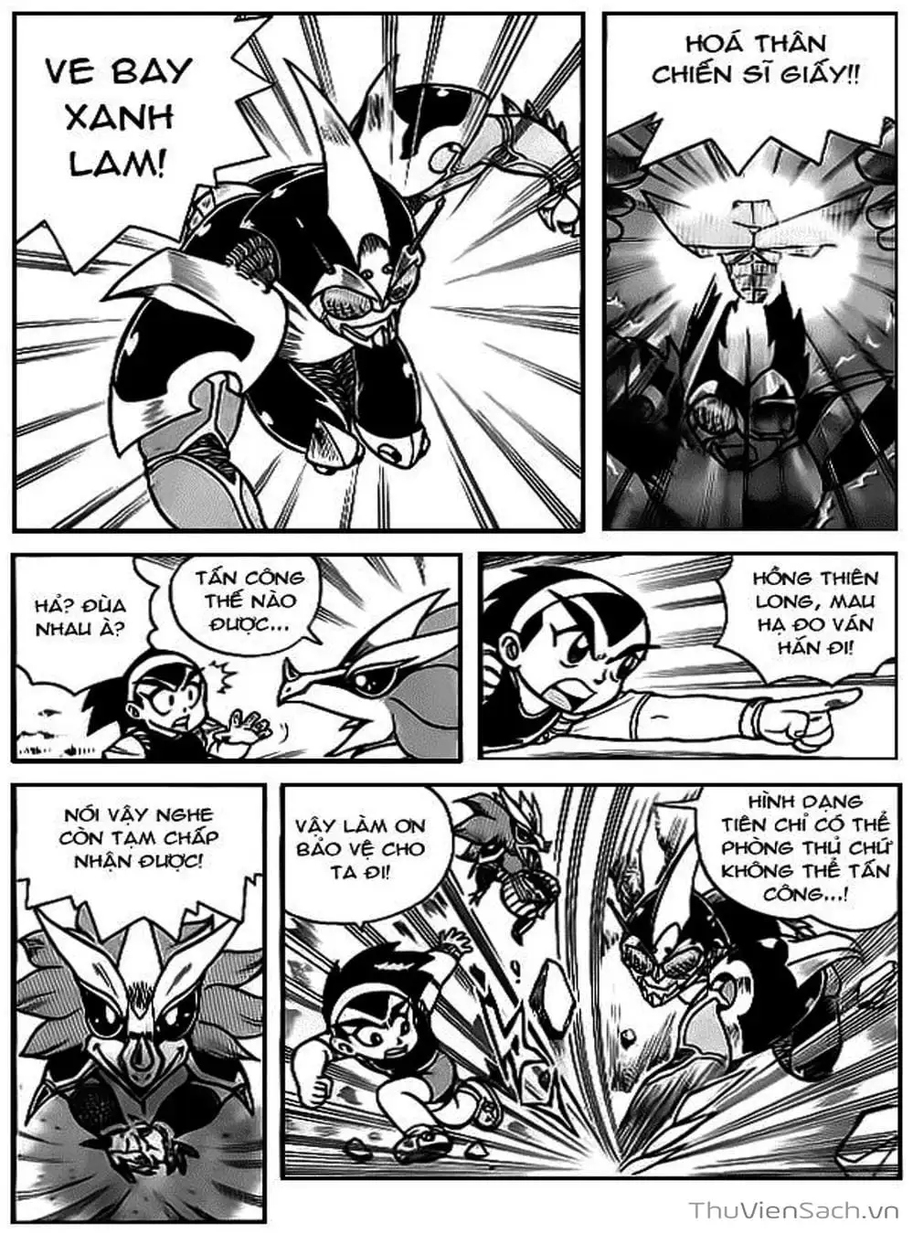 Truyện Tranh Hiệp Sĩ Giấy - Origami Fighter trang 5
