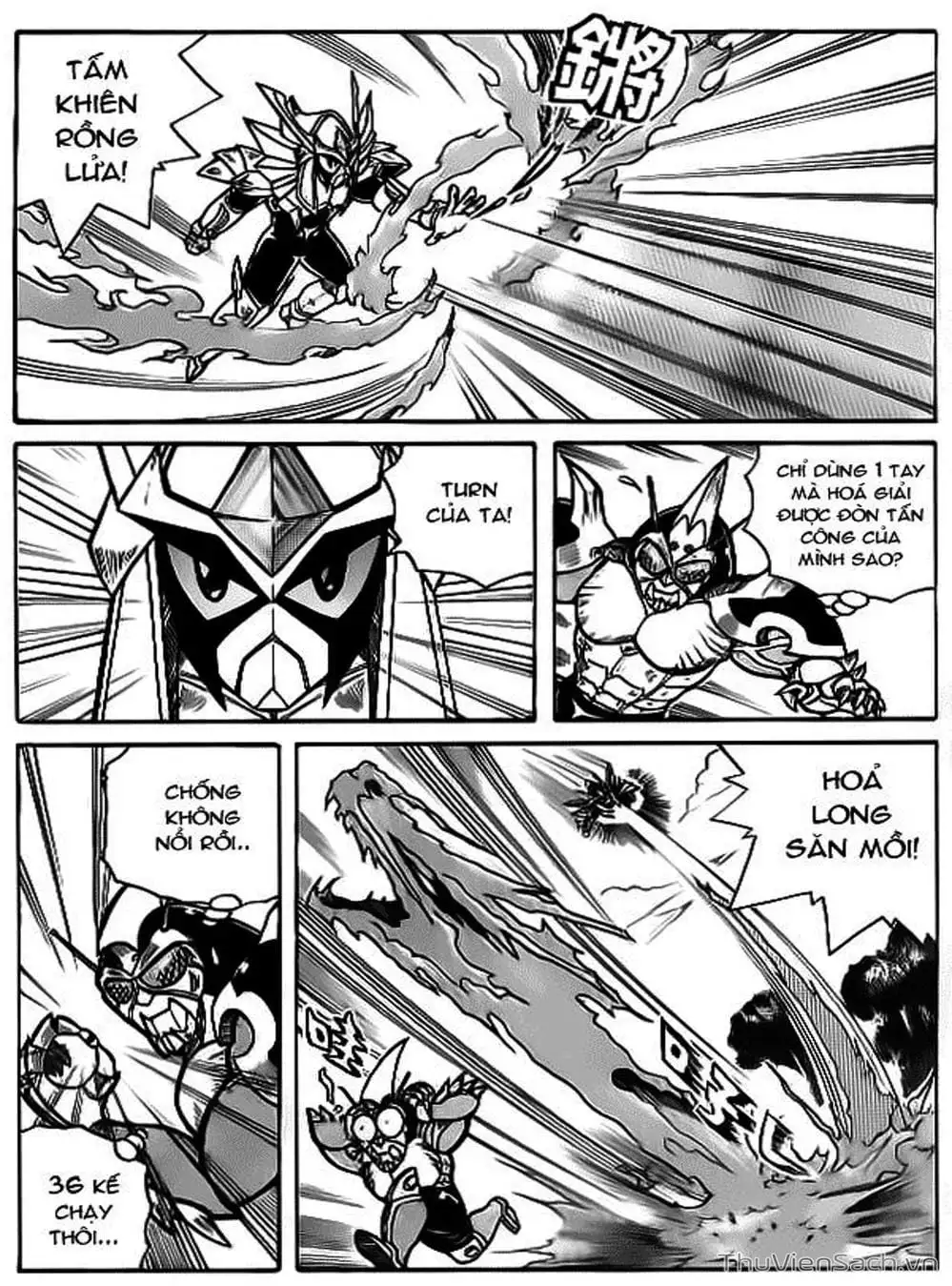 Truyện Tranh Hiệp Sĩ Giấy - Origami Fighter trang 5