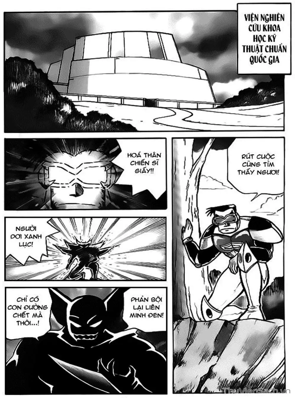 Truyện Tranh Hiệp Sĩ Giấy - Origami Fighter trang 5
