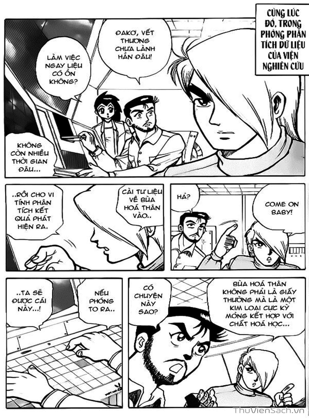 Truyện Tranh Hiệp Sĩ Giấy - Origami Fighter trang 5