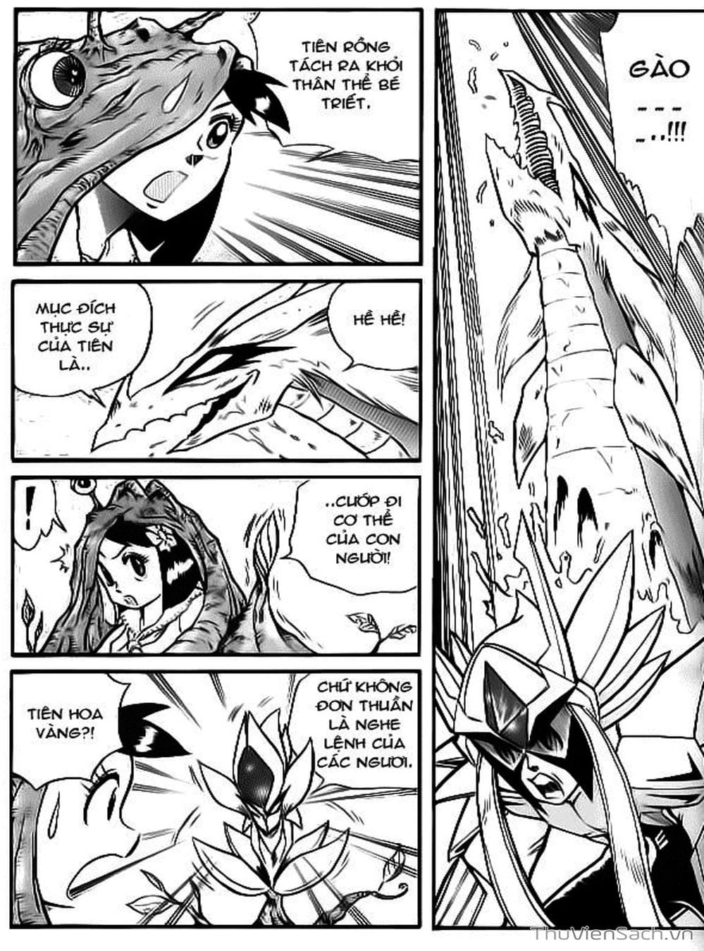 Truyện Tranh Hiệp Sĩ Giấy - Origami Fighter trang 5