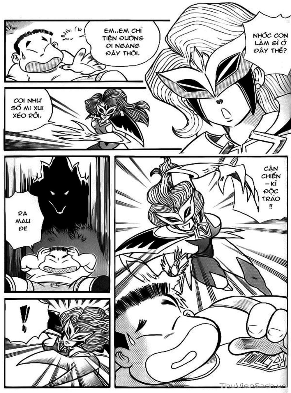 Truyện Tranh Hiệp Sĩ Giấy - Origami Fighter trang 5