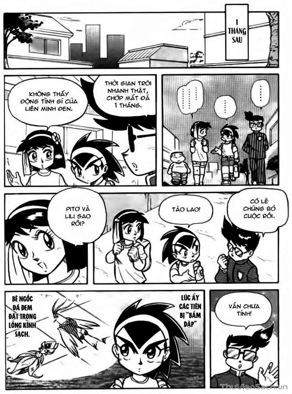 Truyện Tranh Hiệp Sĩ Giấy - Origami Fighter trang 5