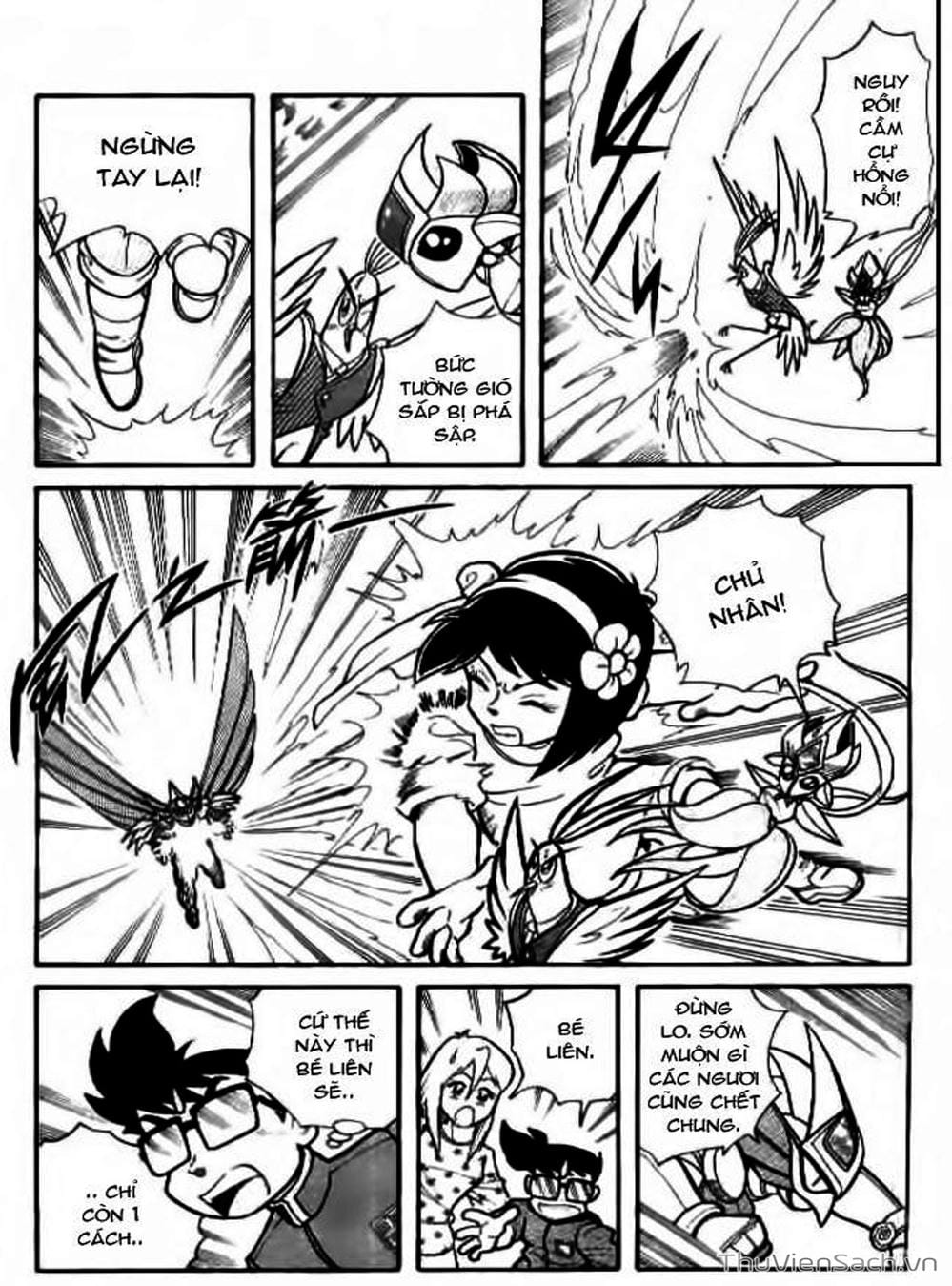 Truyện Tranh Hiệp Sĩ Giấy - Origami Fighter trang 5