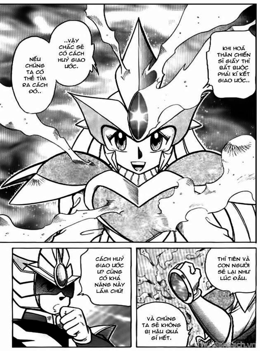Truyện Tranh Hiệp Sĩ Giấy - Origami Fighter trang 5