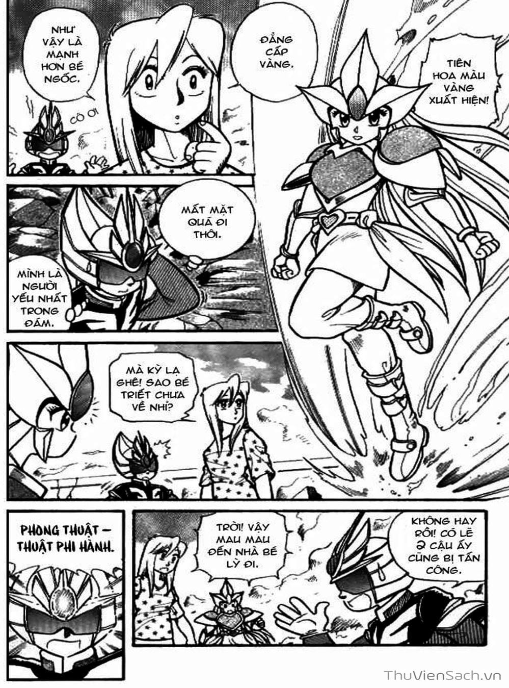 Truyện Tranh Hiệp Sĩ Giấy - Origami Fighter trang 5