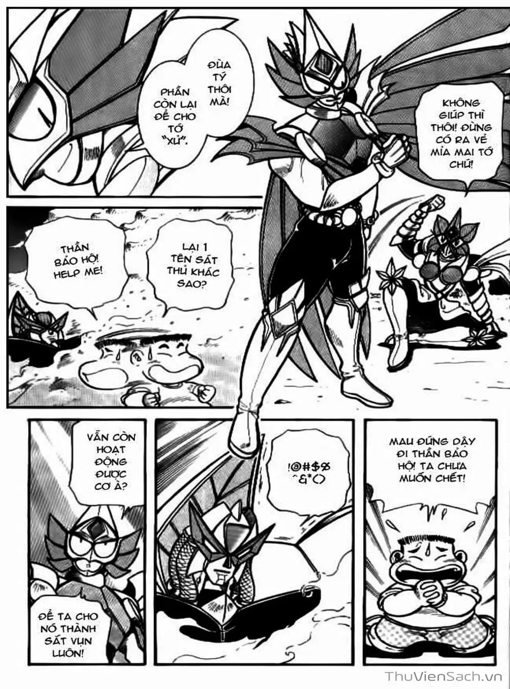 Truyện Tranh Hiệp Sĩ Giấy - Origami Fighter trang 5