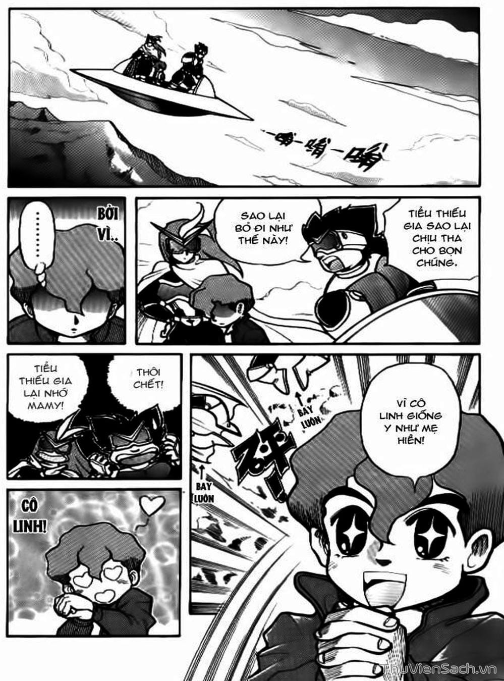 Truyện Tranh Hiệp Sĩ Giấy - Origami Fighter trang 5