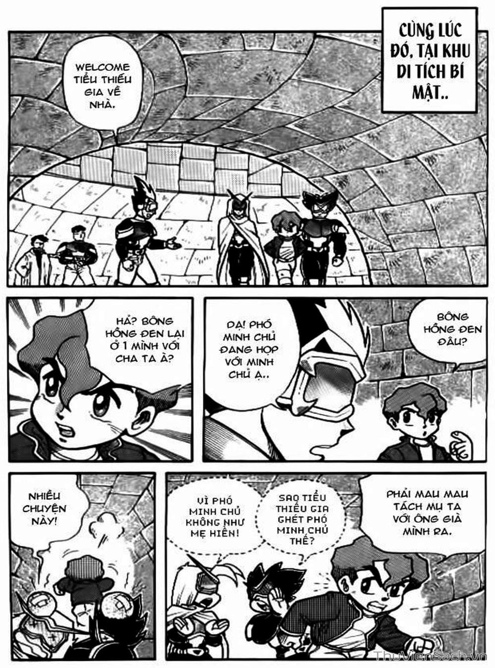 Truyện Tranh Hiệp Sĩ Giấy - Origami Fighter trang 5