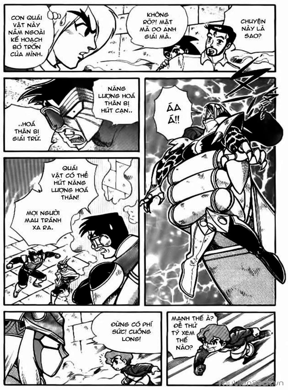 Truyện Tranh Hiệp Sĩ Giấy - Origami Fighter trang 5