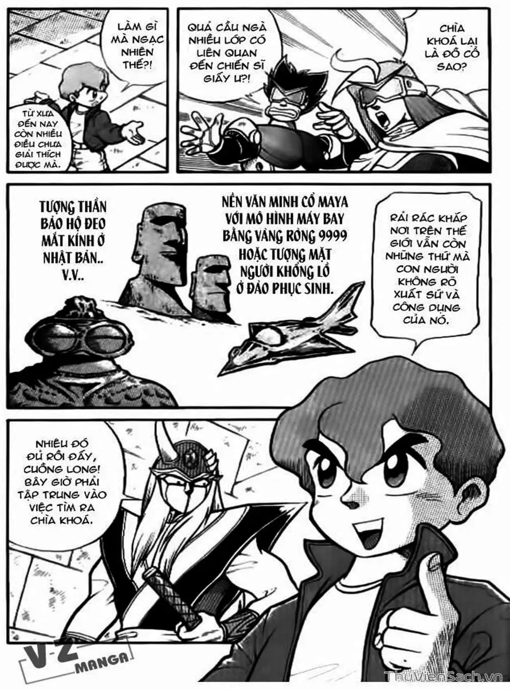 Truyện Tranh Hiệp Sĩ Giấy - Origami Fighter trang 5