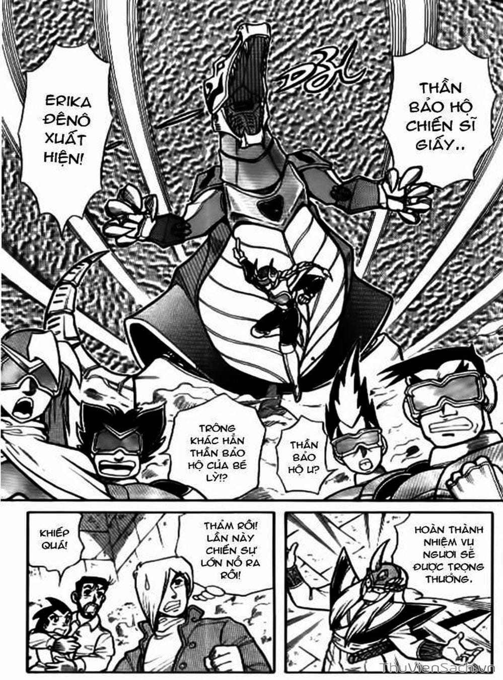 Truyện Tranh Hiệp Sĩ Giấy - Origami Fighter trang 5