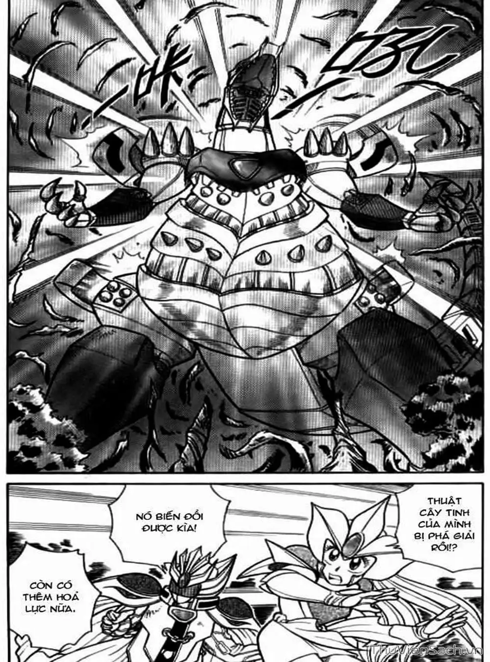 Truyện Tranh Hiệp Sĩ Giấy - Origami Fighter trang 5