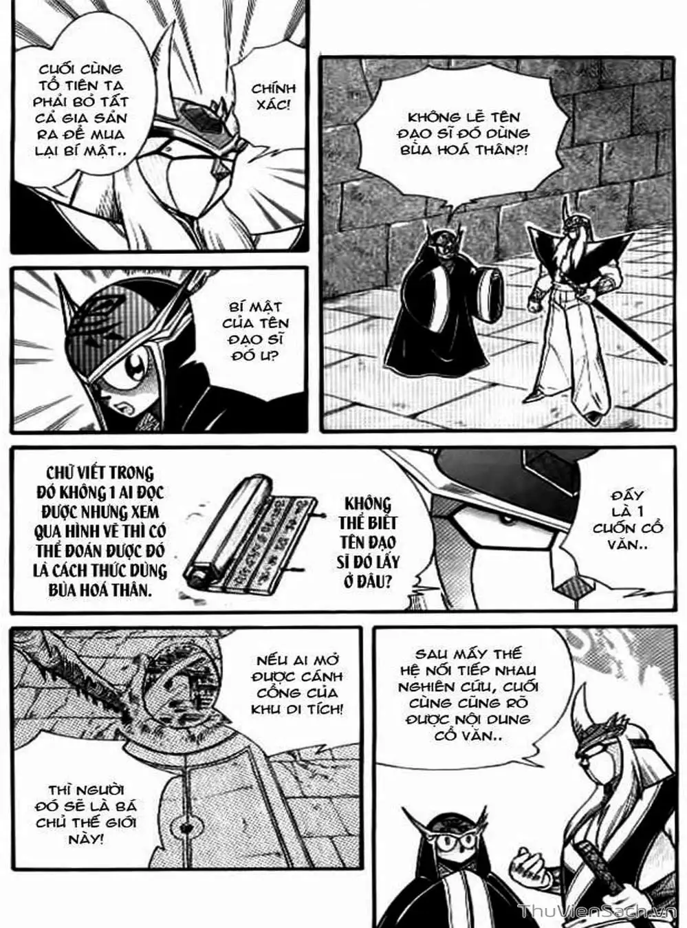 Truyện Tranh Hiệp Sĩ Giấy - Origami Fighter trang 5