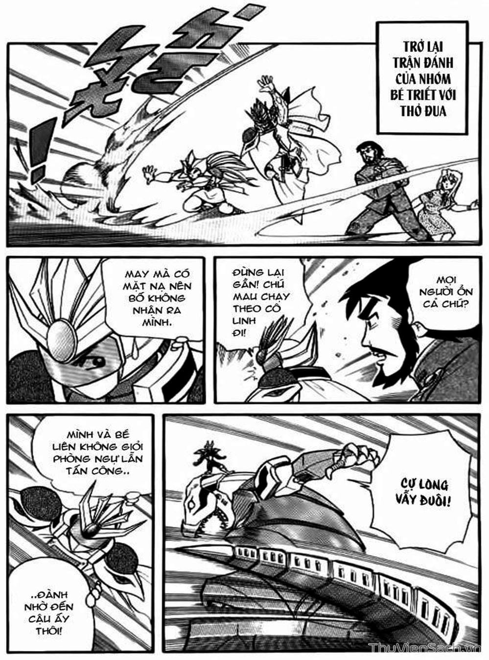 Truyện Tranh Hiệp Sĩ Giấy - Origami Fighter trang 5