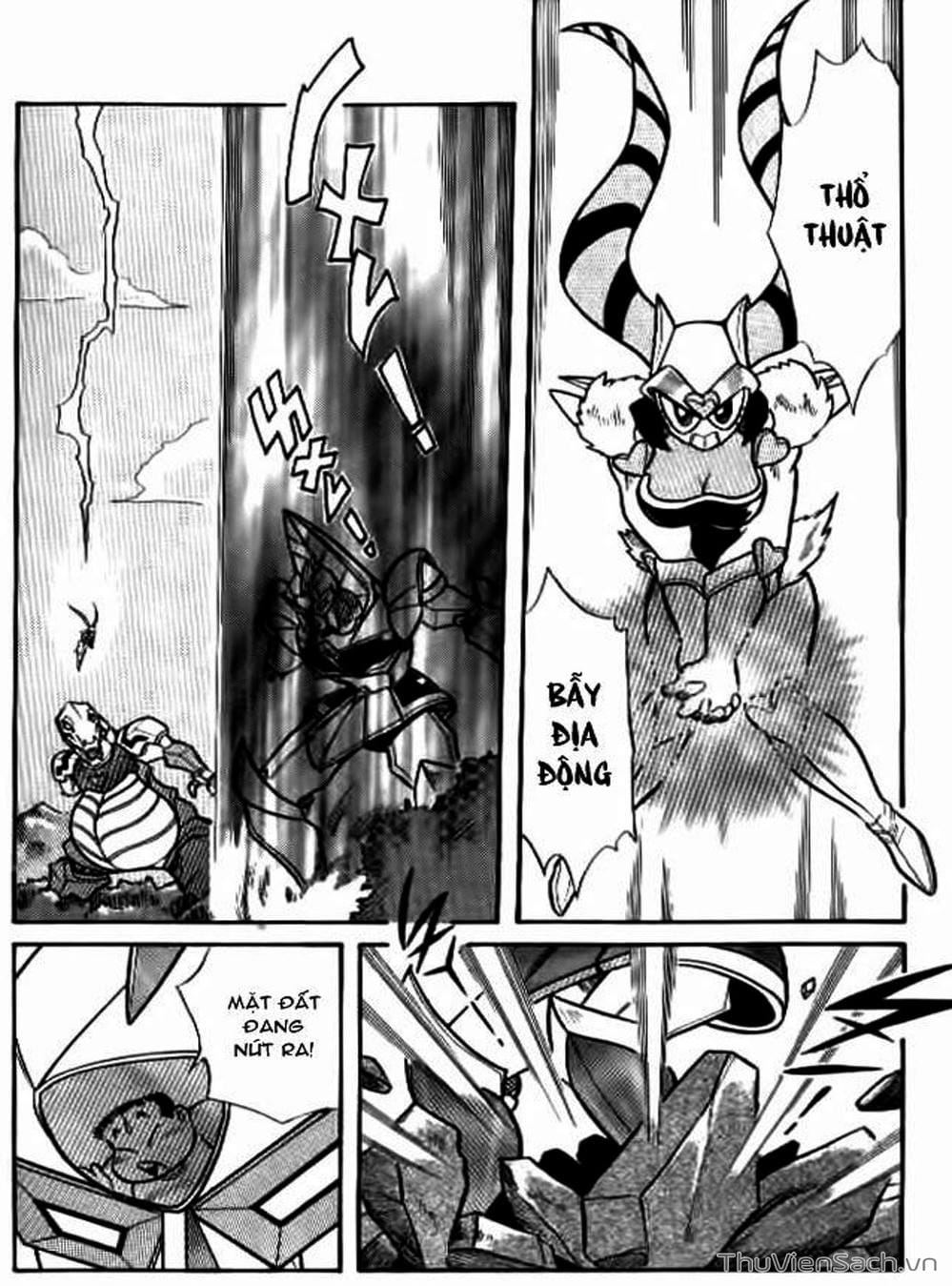 Truyện Tranh Hiệp Sĩ Giấy - Origami Fighter trang 5