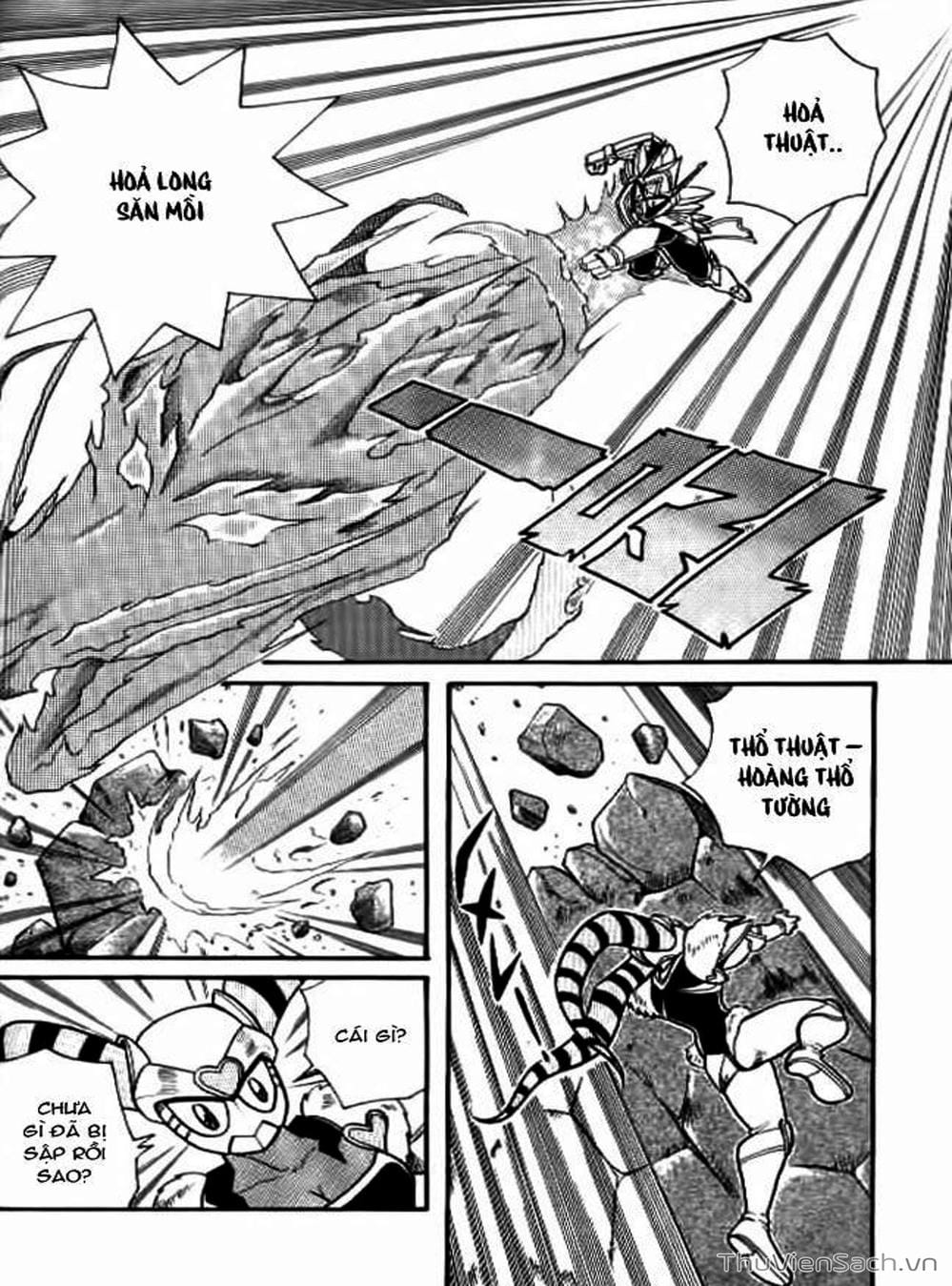 Truyện Tranh Hiệp Sĩ Giấy - Origami Fighter trang 5