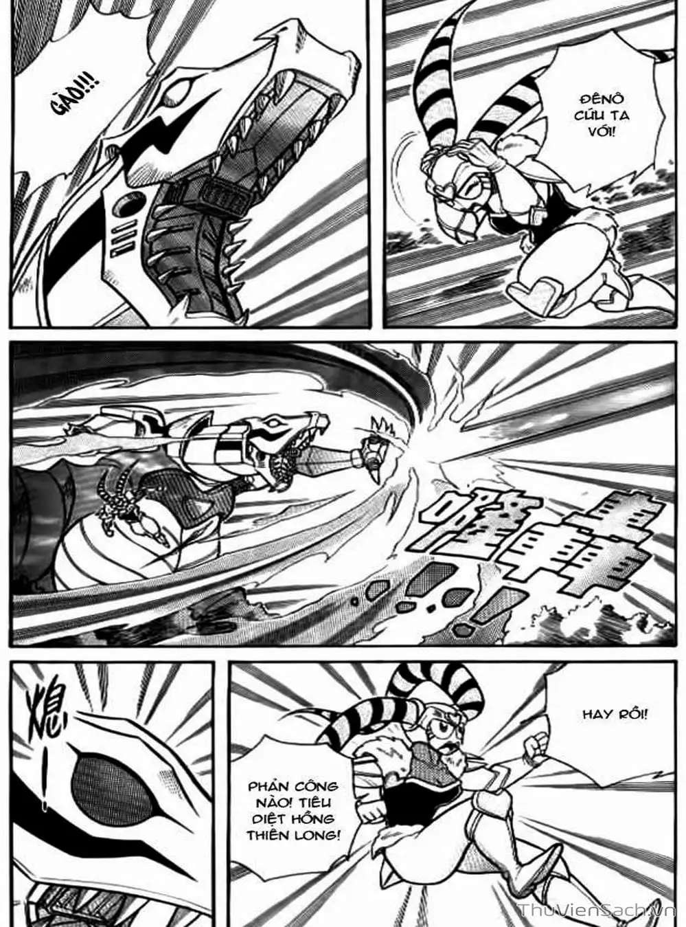 Truyện Tranh Hiệp Sĩ Giấy - Origami Fighter trang 5