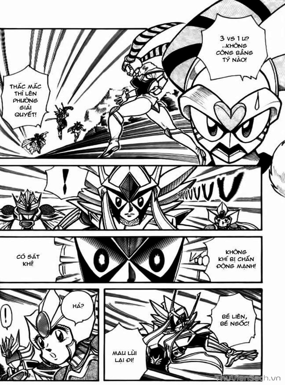 Truyện Tranh Hiệp Sĩ Giấy - Origami Fighter trang 5