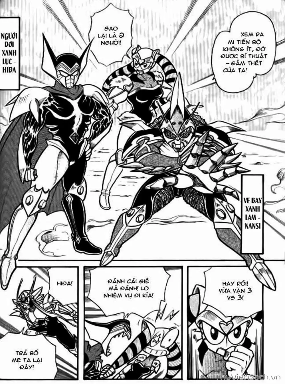 Truyện Tranh Hiệp Sĩ Giấy - Origami Fighter trang 5