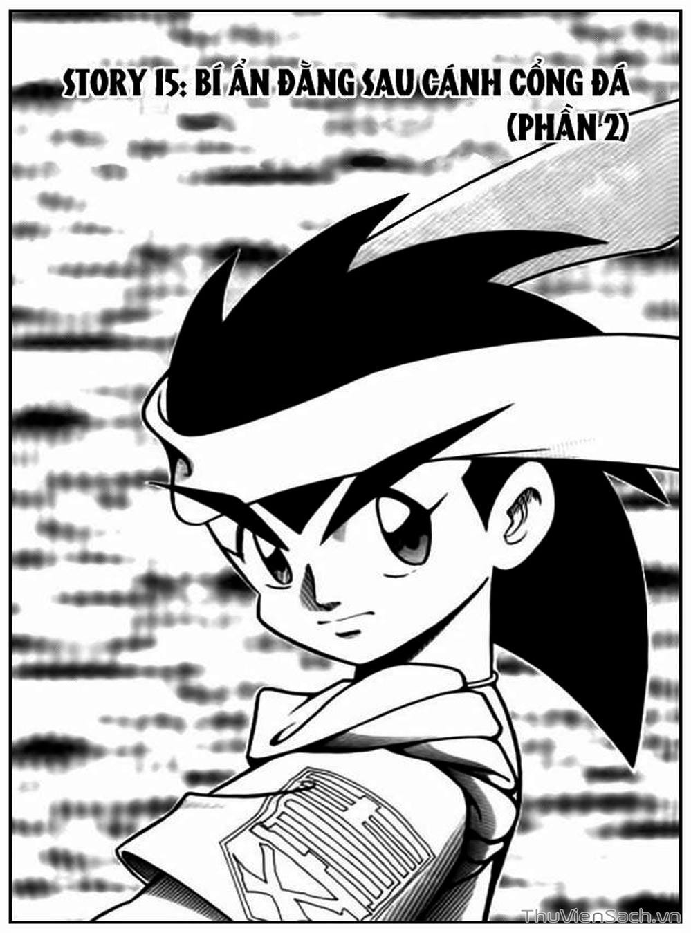 Truyện Tranh Hiệp Sĩ Giấy - Origami Fighter trang 5