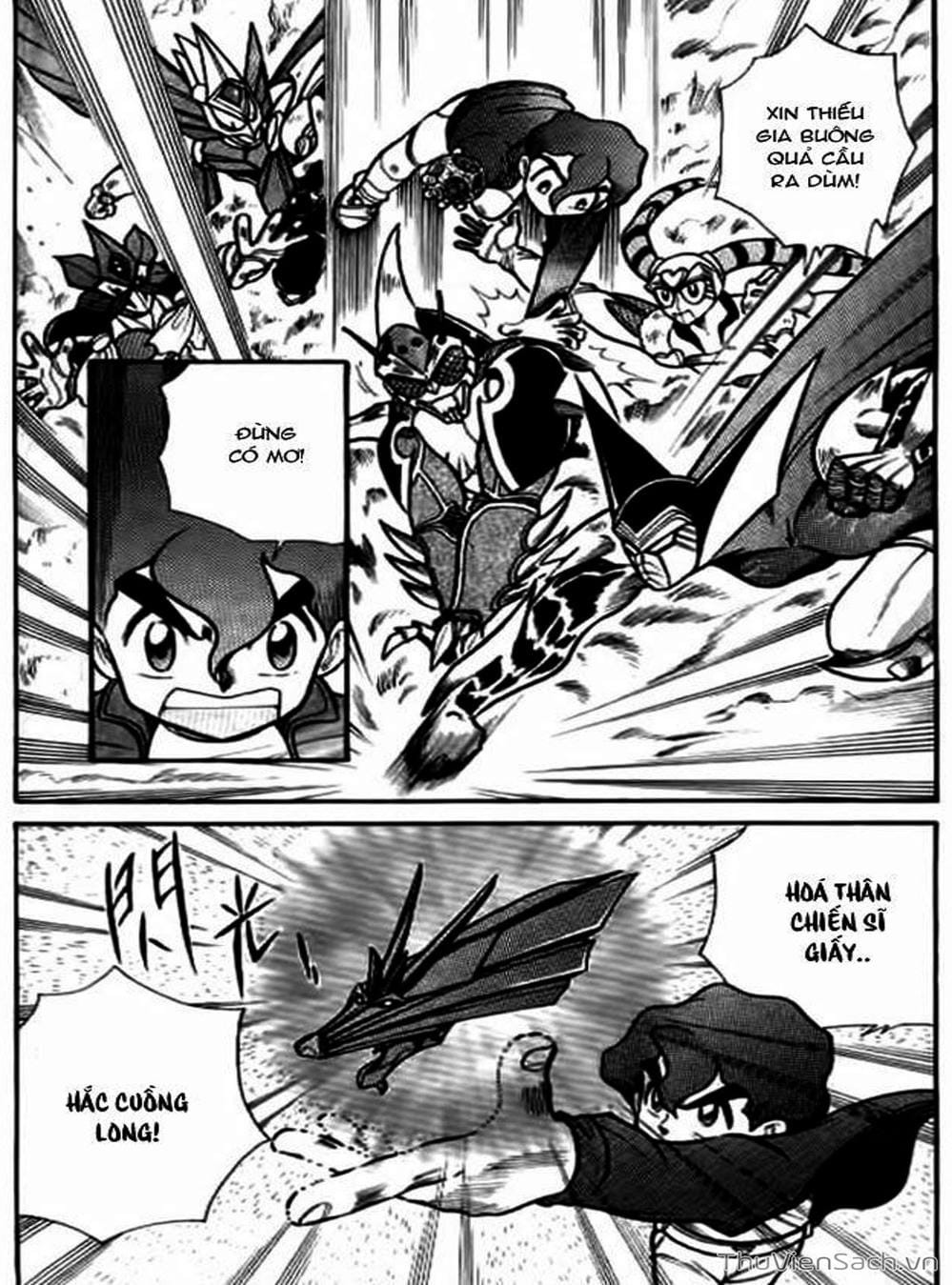 Truyện Tranh Hiệp Sĩ Giấy - Origami Fighter trang 5