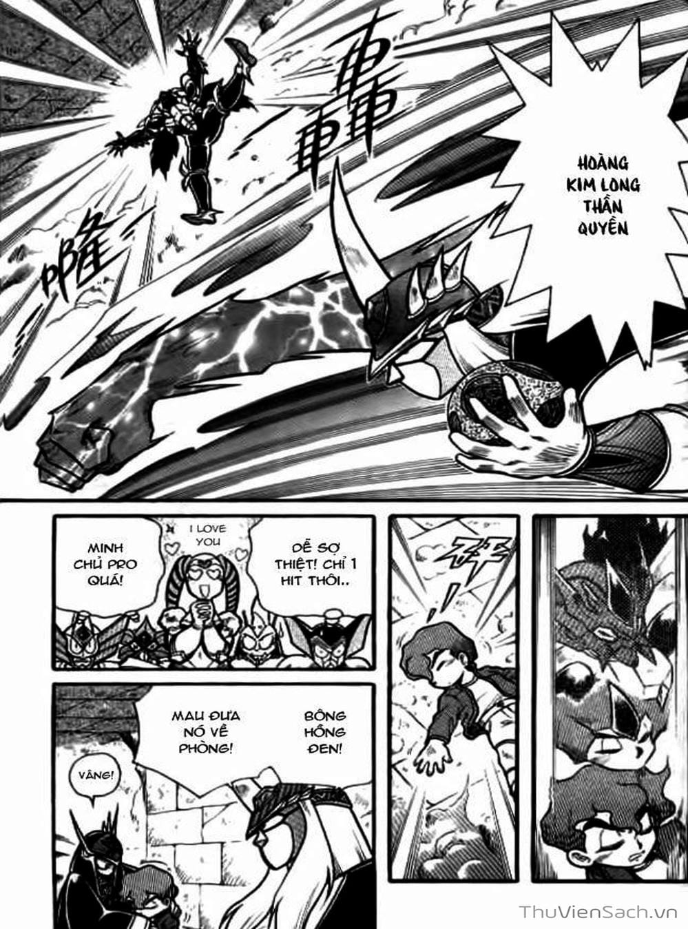 Truyện Tranh Hiệp Sĩ Giấy - Origami Fighter trang 5