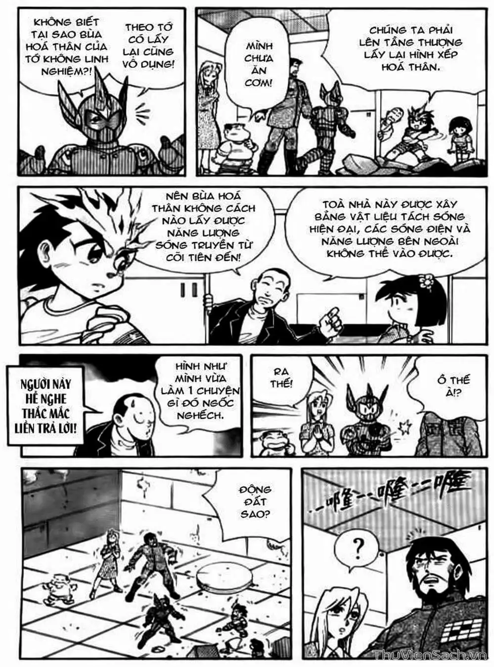 Truyện Tranh Hiệp Sĩ Giấy - Origami Fighter trang 5