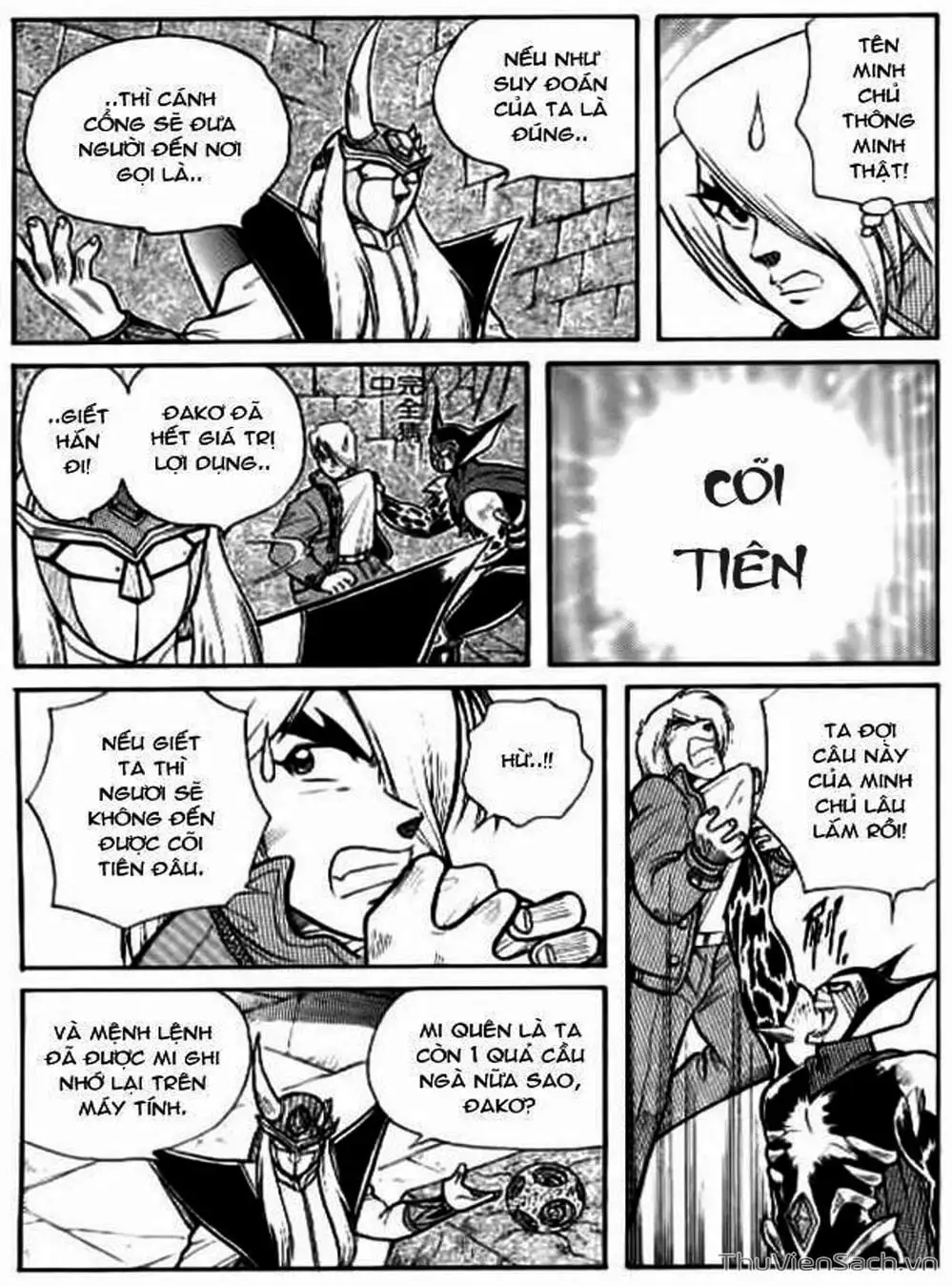 Truyện Tranh Hiệp Sĩ Giấy - Origami Fighter trang 5