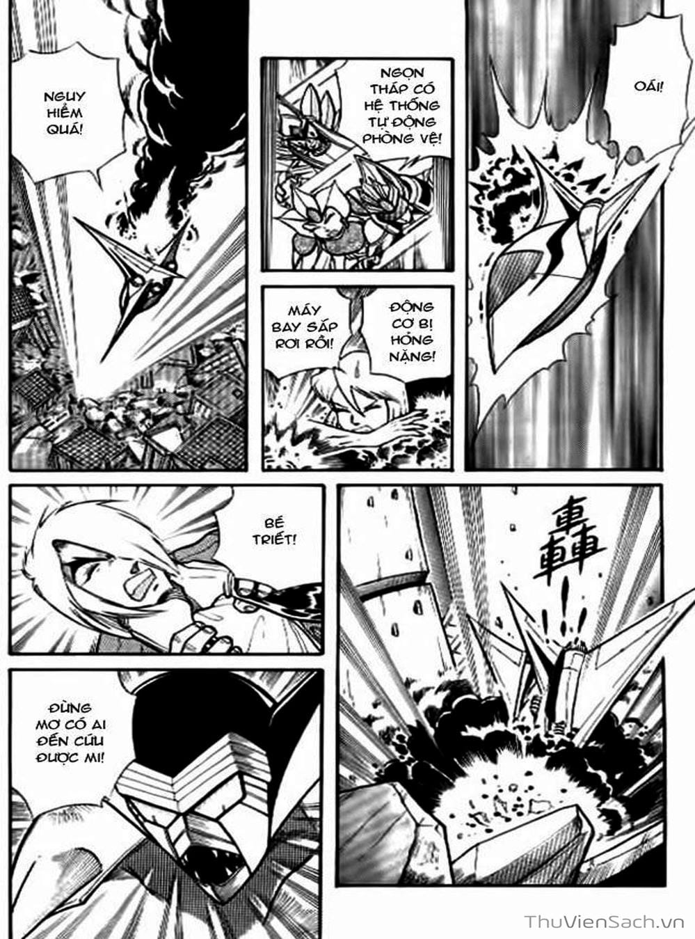 Truyện Tranh Hiệp Sĩ Giấy - Origami Fighter trang 5