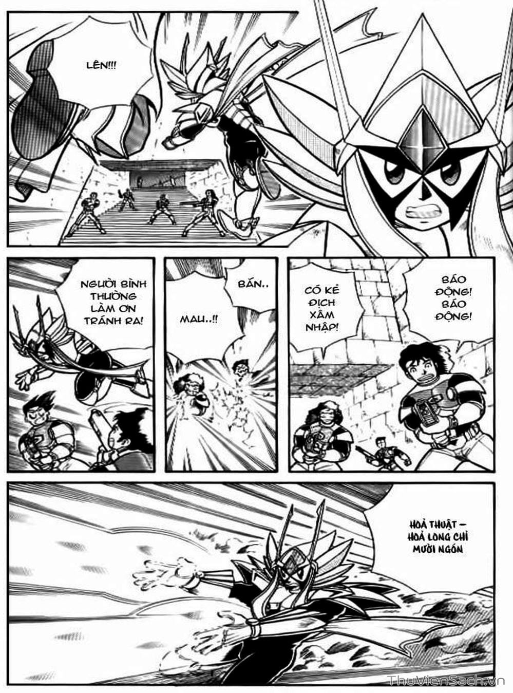 Truyện Tranh Hiệp Sĩ Giấy - Origami Fighter trang 5