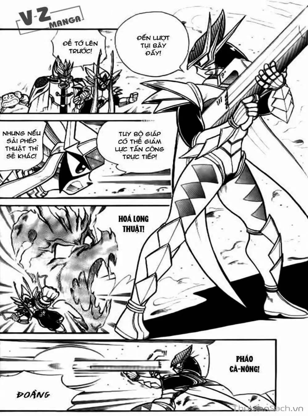 Truyện Tranh Hiệp Sĩ Giấy - Origami Fighter trang 5