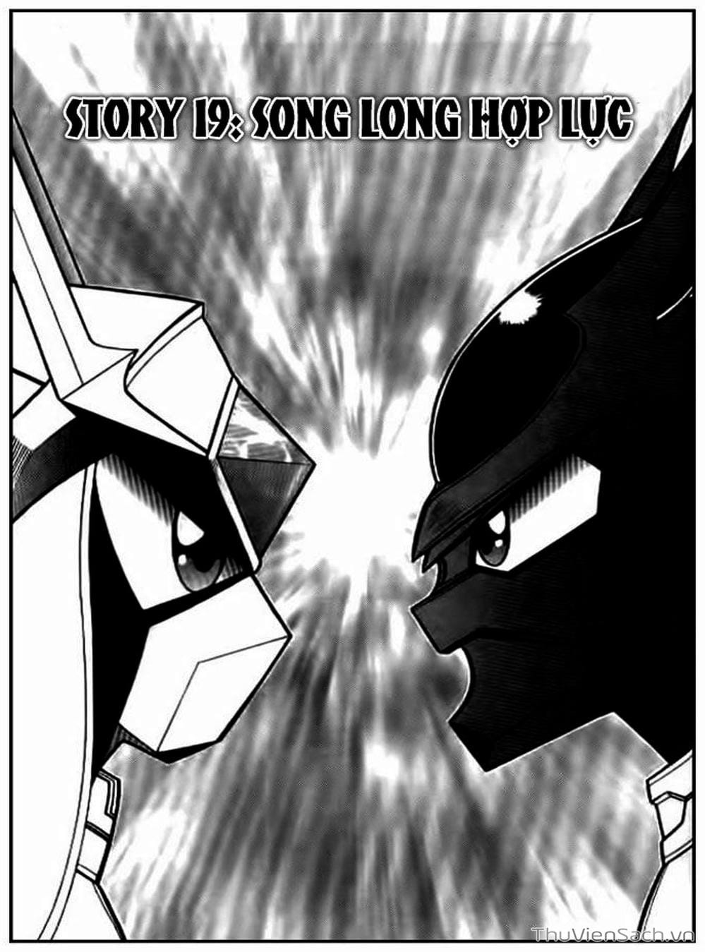 Truyện Tranh Hiệp Sĩ Giấy - Origami Fighter trang 5
