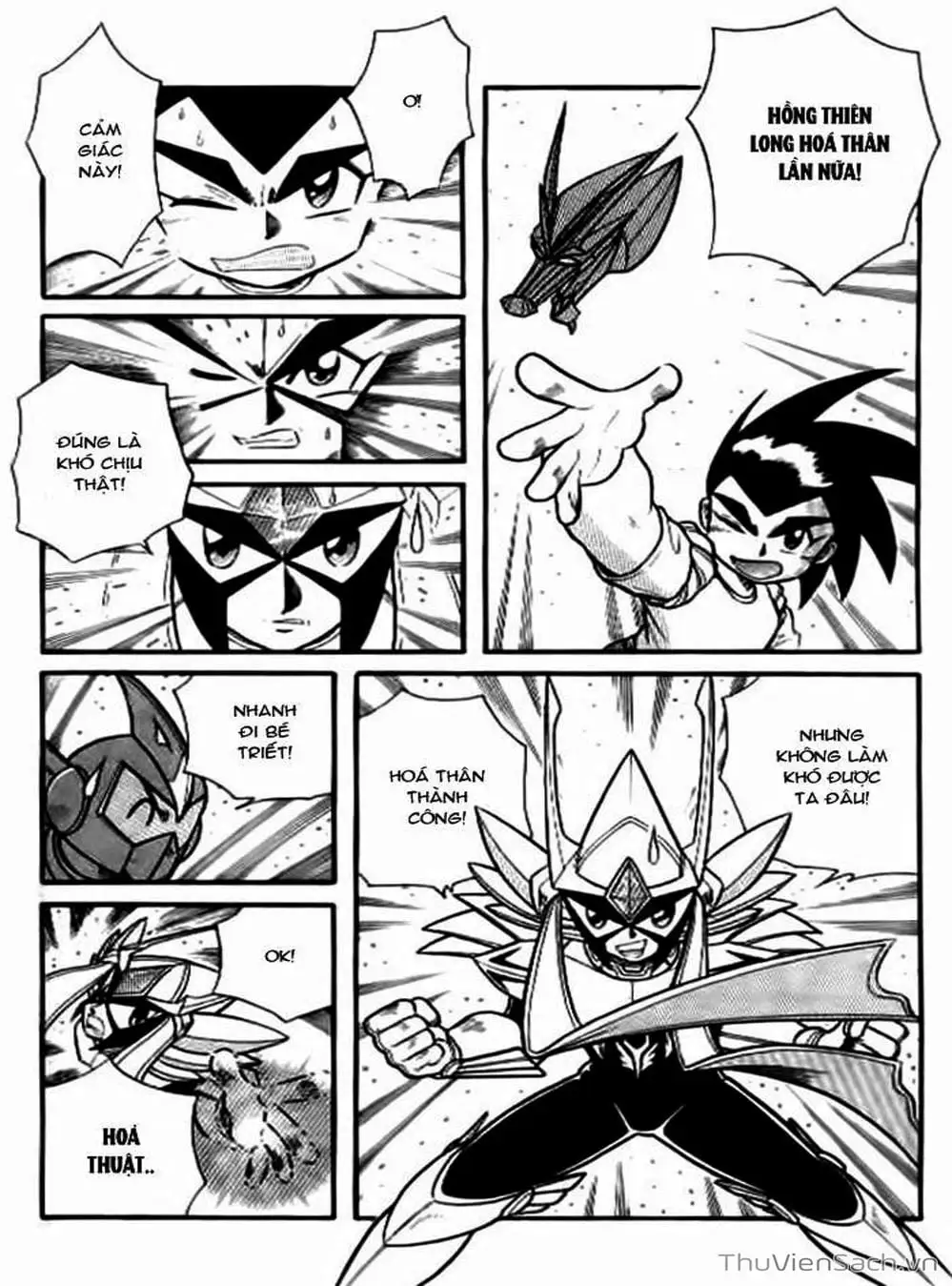 Truyện Tranh Hiệp Sĩ Giấy - Origami Fighter trang 5