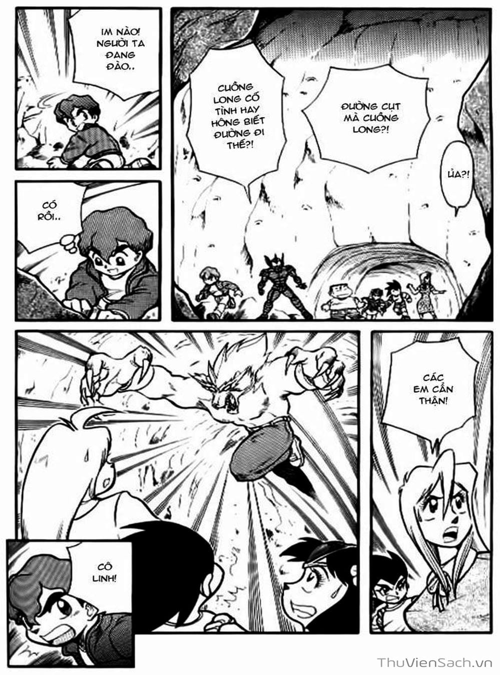 Truyện Tranh Hiệp Sĩ Giấy - Origami Fighter trang 5