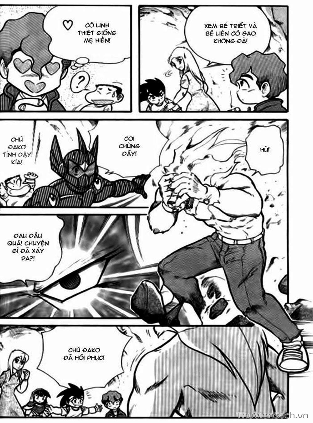 Truyện Tranh Hiệp Sĩ Giấy - Origami Fighter trang 5